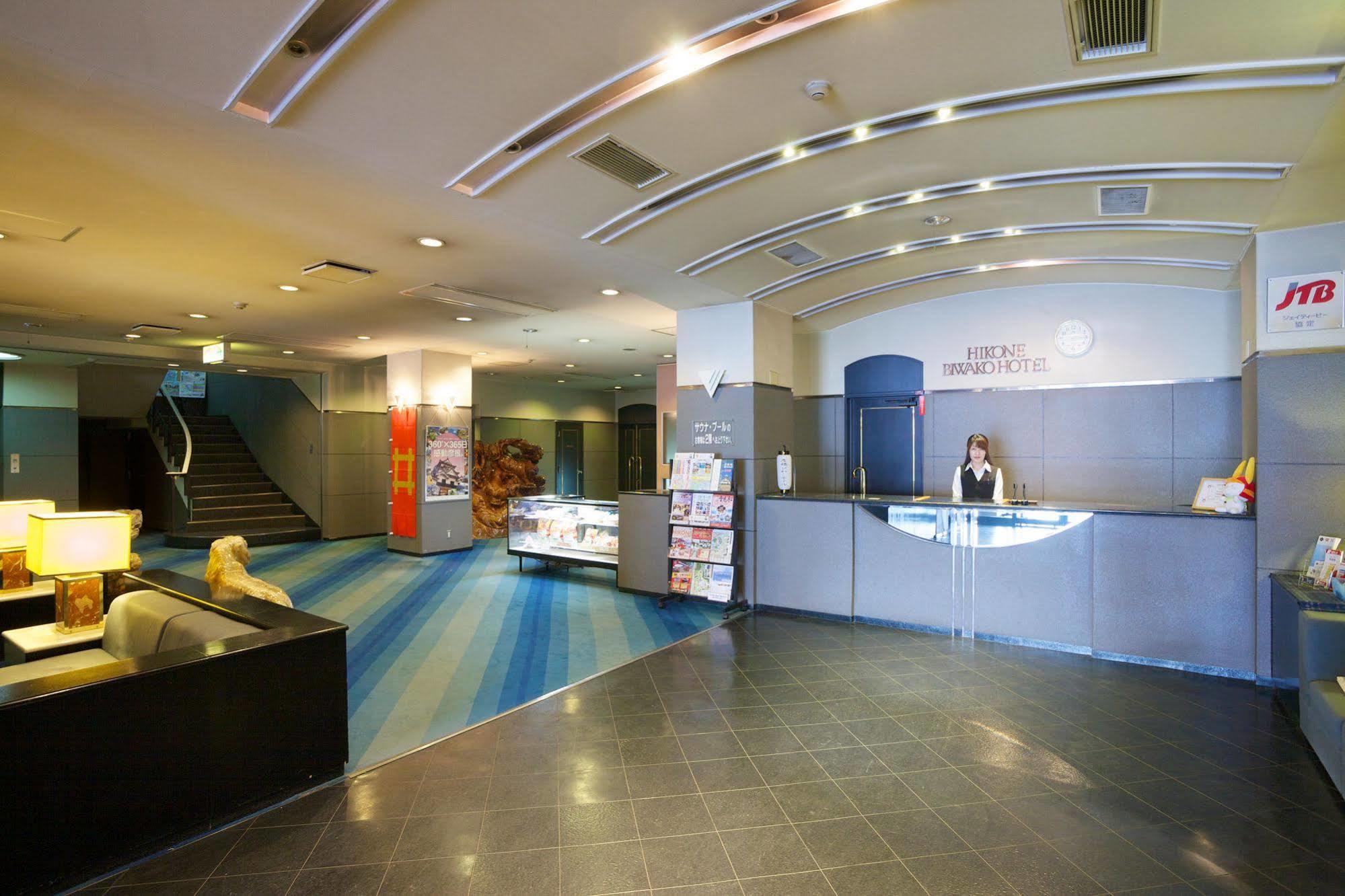 Hikone Biwako Hotel Exteriér fotografie